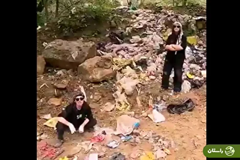ویدئو دختران مازندانی که با موسیقی رپ زباله جمع می‌کنند؛ ضرغامی:‌ آفرین بر آنها!
