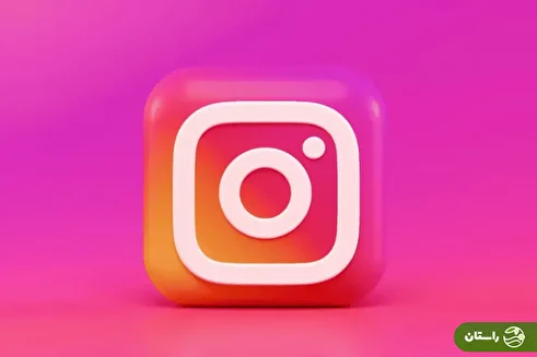 استوری اینستاگرام یک آپدیت بزرگ دریافت کرد