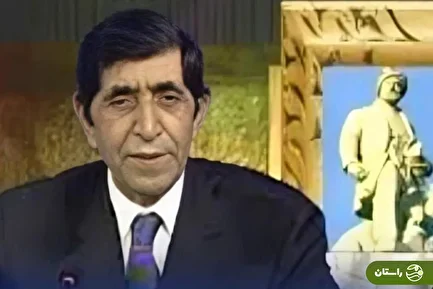 بهرام مشیری کیست و علت فوت او چه بود؟