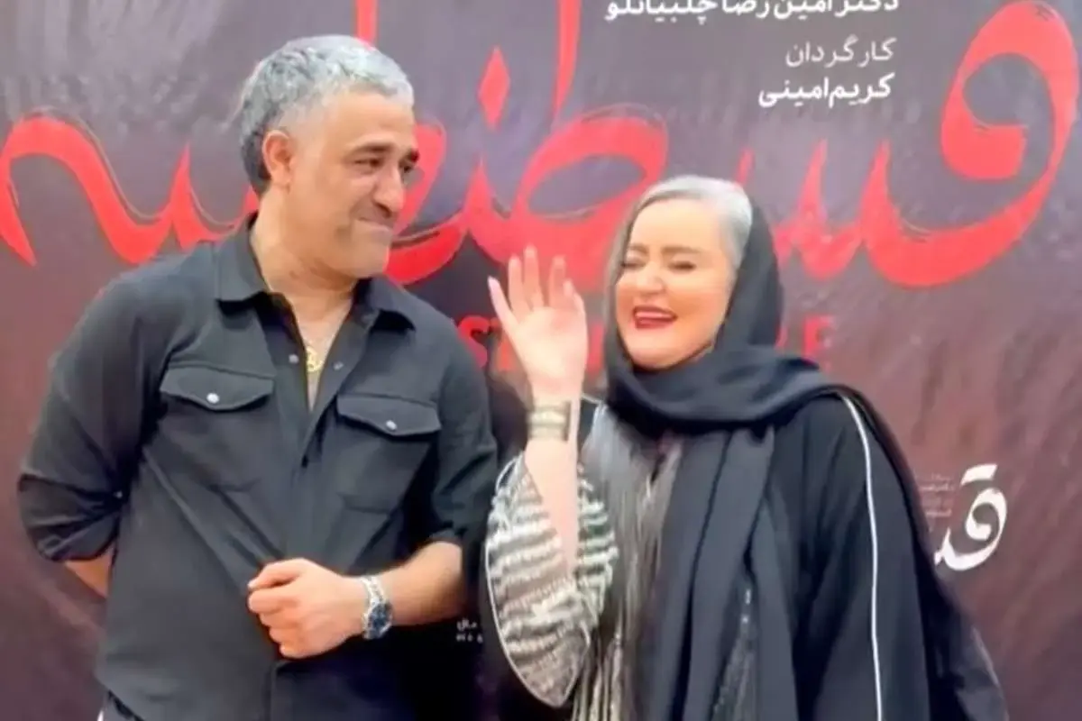 (عکس) تبریک خواهر پژمان جمشیدی به نعیمه نظام دوست