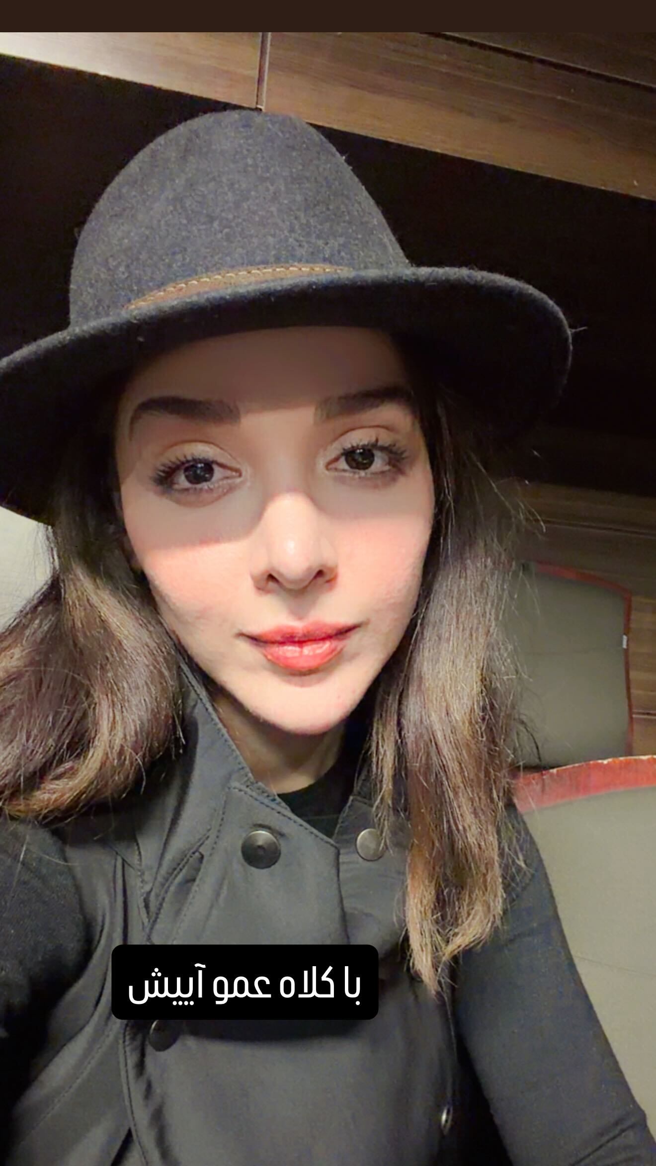 عکس| استایل المیرا دهقانی با کلاه فرهاد آئیش