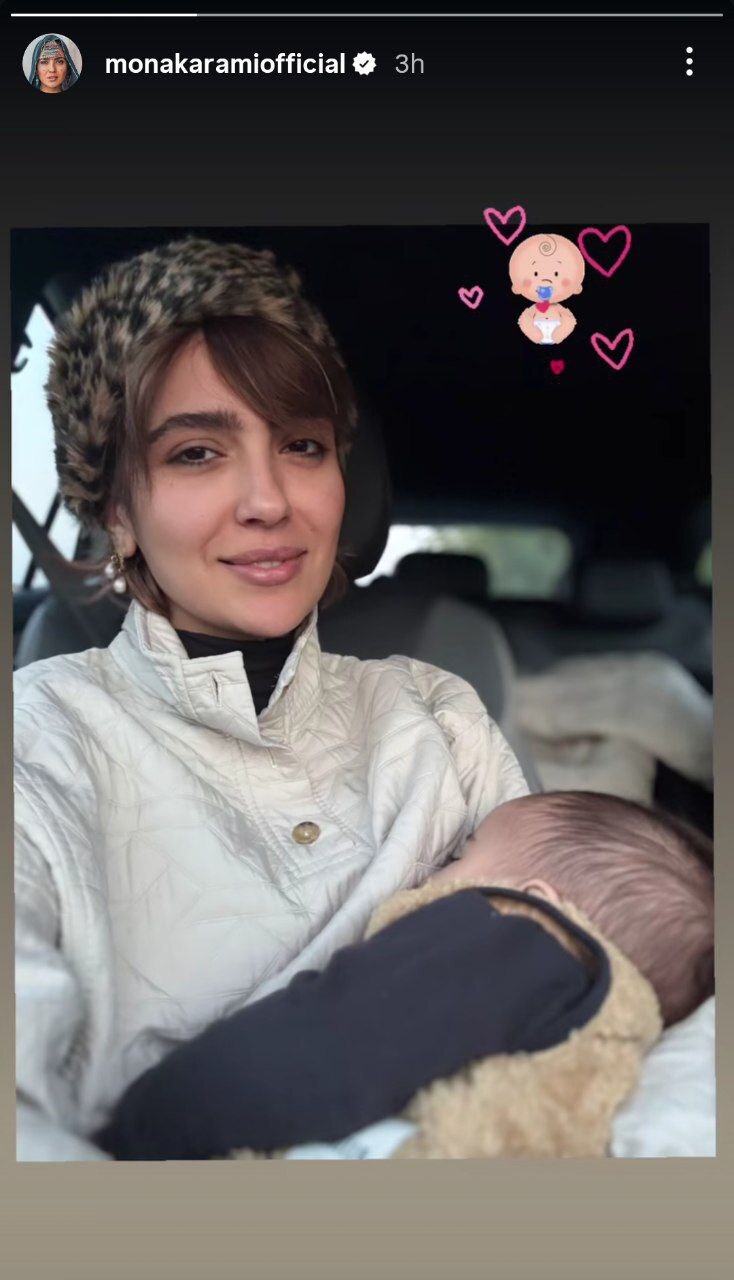 عکس جدیدی از مونا کرمی و پسرش منتشر شد عکس جدیدی از مونا کرمی و پسرش منتشر شد