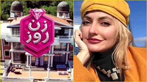 روایت روزنامه کیهان از برنامه خطرناک مهناز افشار!