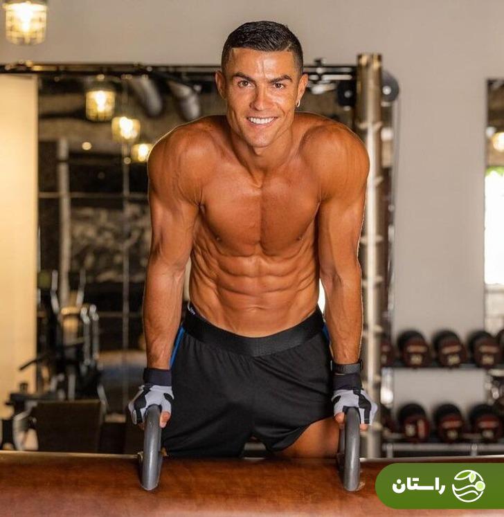 تصاویر | تغذیه عجیب رونالدو؛ راز زیبایی این بدن در ۴۰ سالگی لو رفت! تصاویر | تغذیه عجیب رونالدو؛ راز زیبایی این بدن در ۴۰ سالگی لو رفت!