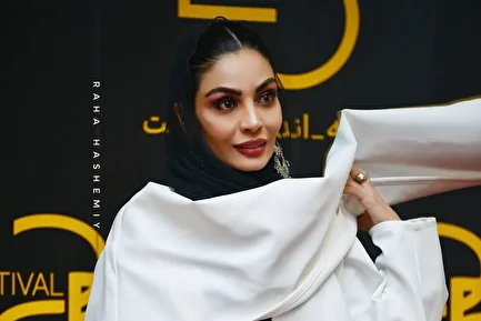 (عکس) استایل خاص و شیک صحرا اسداللهی در اختتامیه جشنواره ۲۵