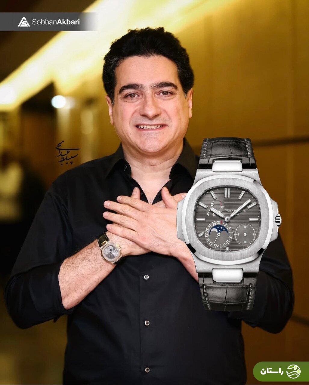 (عکس) ساعت ۱۰ میلیاردی همایون شجریان سر و صدا به پا کرد!