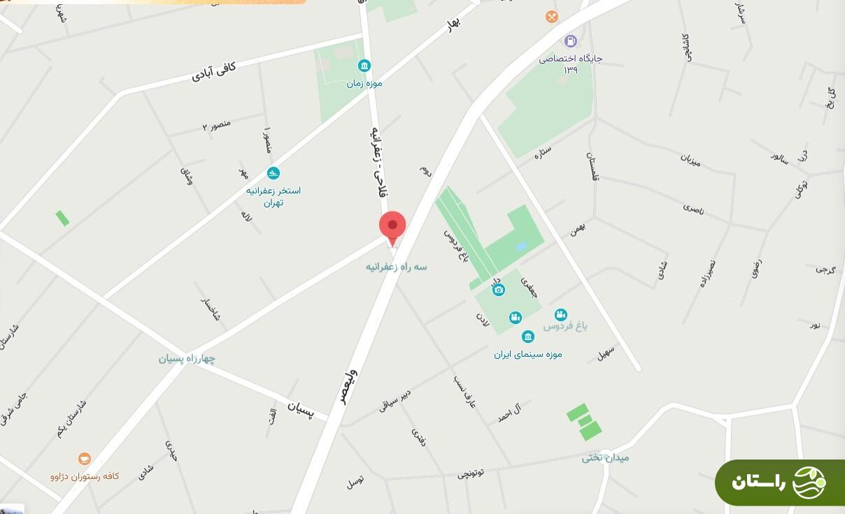 خیابان شهید فلاحی تهران کجاست؟