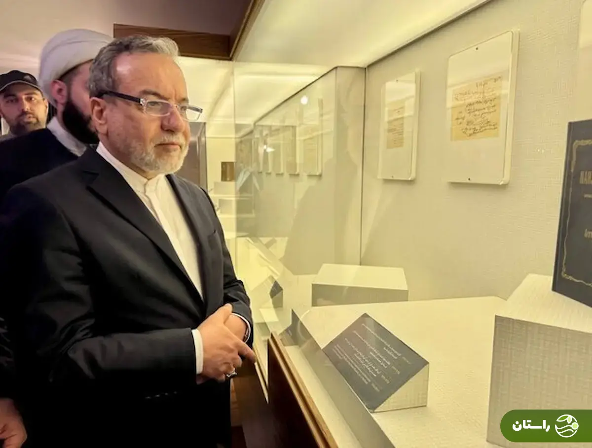 بازدید عراقچی از منزل رهبر معظم انقلاب در مشهد
