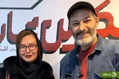 (ویدئو) رامین پرچمی: لعیا زنگنه هیچ وقت فراموشم نکرد (ویدئو) رامین پرچمی: لعیا زنگنه هیچ وقت فراموشم نکرد