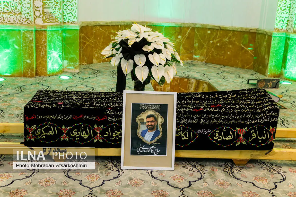 (عکس) نوشته روی عکس تابوت پسر کاظم صدیقی خبرساز شد
