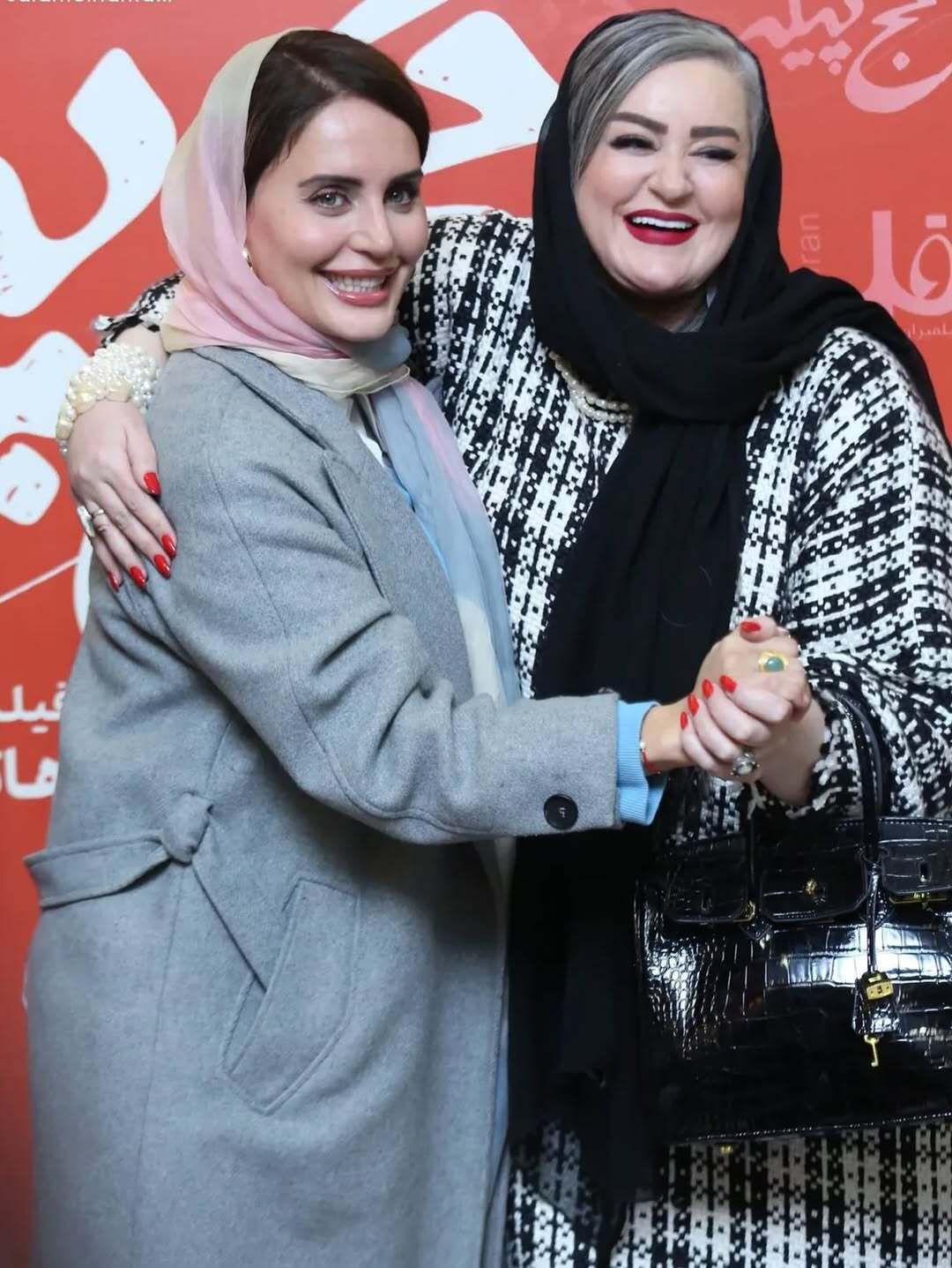 عکس‌های صمیمانه نعیمه نظام دوست و النازشاکردوست در اکران کج‌پیله