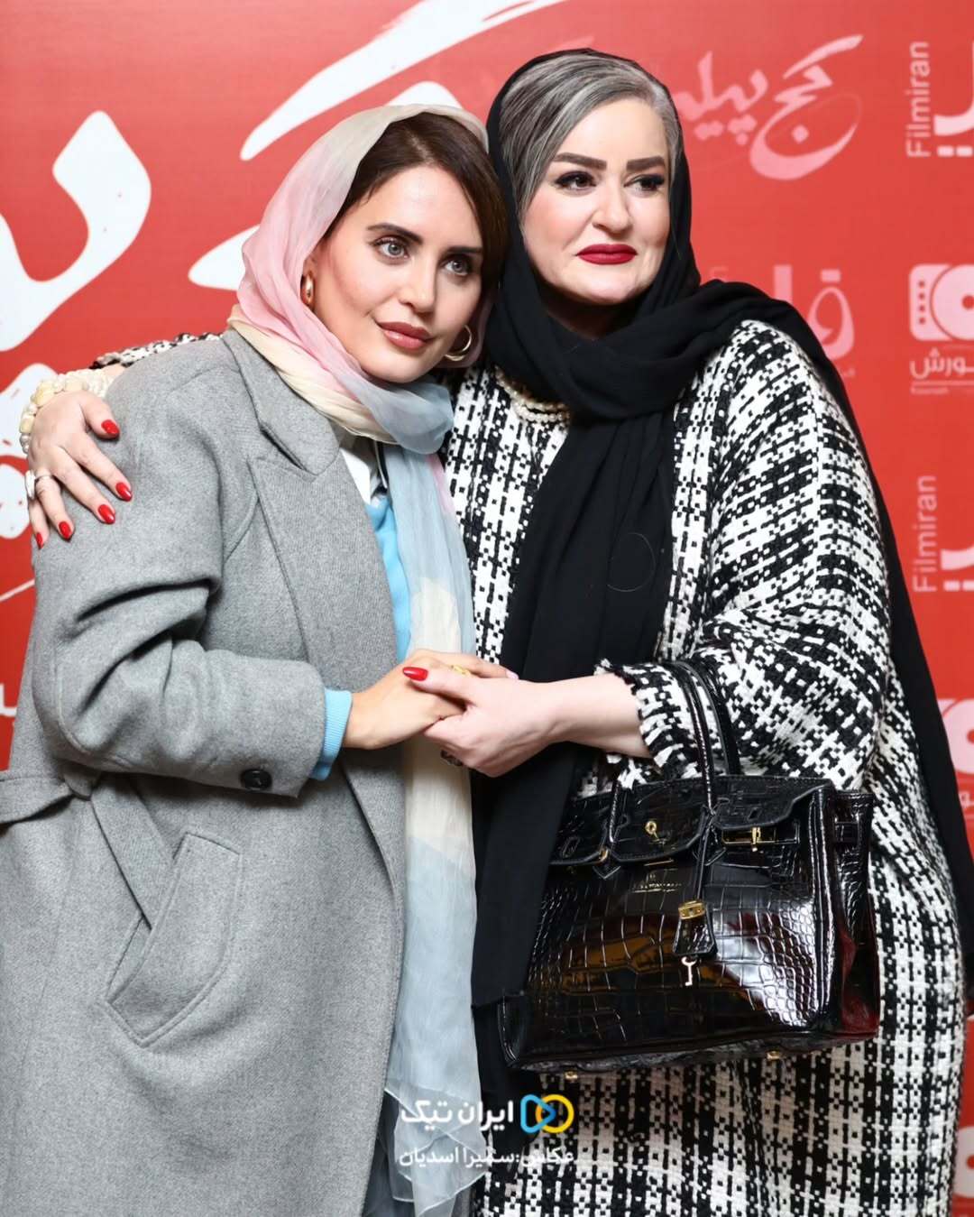 عکس‌های صمیمانه نعیمه نظام دوست و النازشاکردوست در اکران کج‌پیله