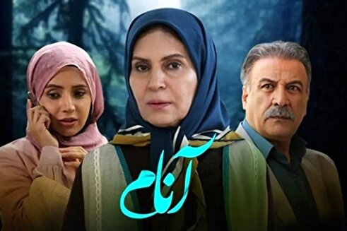 تصاویر جذاب بازیگران سریال آنام در کنار همسر و فرزندانشان