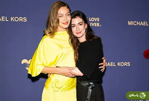 عکس‌های صمیمانه جی جی حدید و آن هاتاوی در یک مراسم