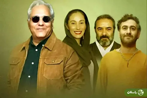 اولین تصاویر از سریال جدید مهران مدیری + جزئیات