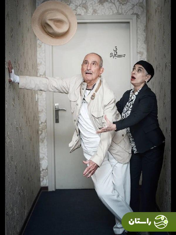 عکس‌های دونفره و ژست‌های خاص فرهاد آئیش و مائده طهماسبی