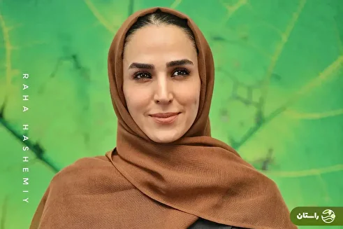 (عکس) تیپ سوگل طهماسبی در جشنواره بین‌المللی فیلم کوتاه تهران