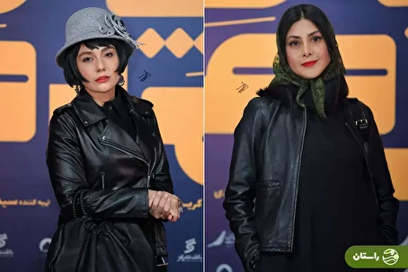 (تصاویر) آزاده صمدی، مهراب قاسمخانی، ونوس کانلی، زهرا داوودنژاد و ... در اکران خصوصی «بچه مردم» (تصاویر) آزاده صمدی، مهراب قاسمخانی، ونوس کانلی، زهرا داوودنژاد و ... در اکران خصوصی «بچه مردم»