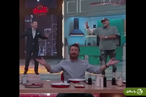 (ویدئو) رقص دونفره مهران غفوریان و محمود شهریاری با آهنگ حمیرا