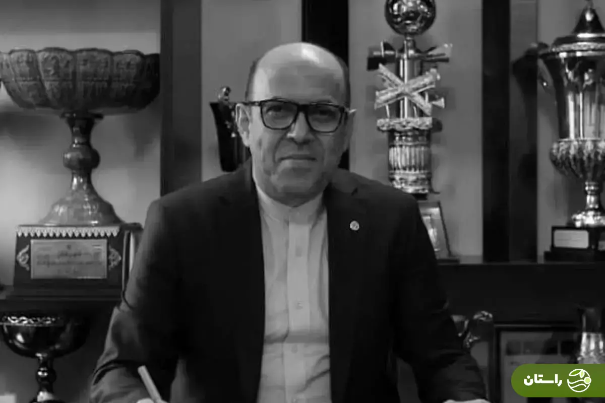 احمد سعادتمند مدیرعامل پیشین استقلال درگذشت + دلیل فوت