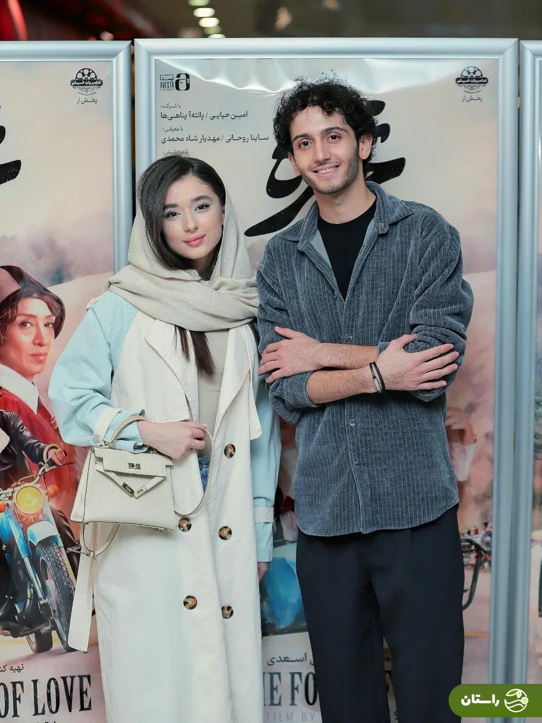 (عکس) استایل شیک ساینا روحانی بازیگر جوان فیلم «غریزه» مورد توجه قرار گرفت (عکس) استایل شیک ساینا روحانی بازیگر جوان فیلم «غریزه» مورد توجه قرار گرفت