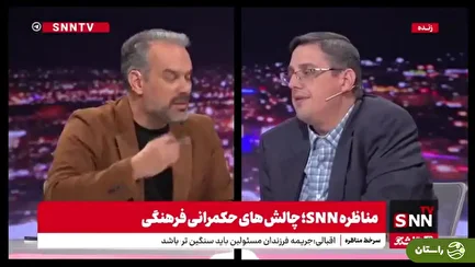 (ویدئو) رشیدی کوچی: سونامی hpv در کشور راه افتاده، باید واکسن گارداسیل را اجباری کنیم