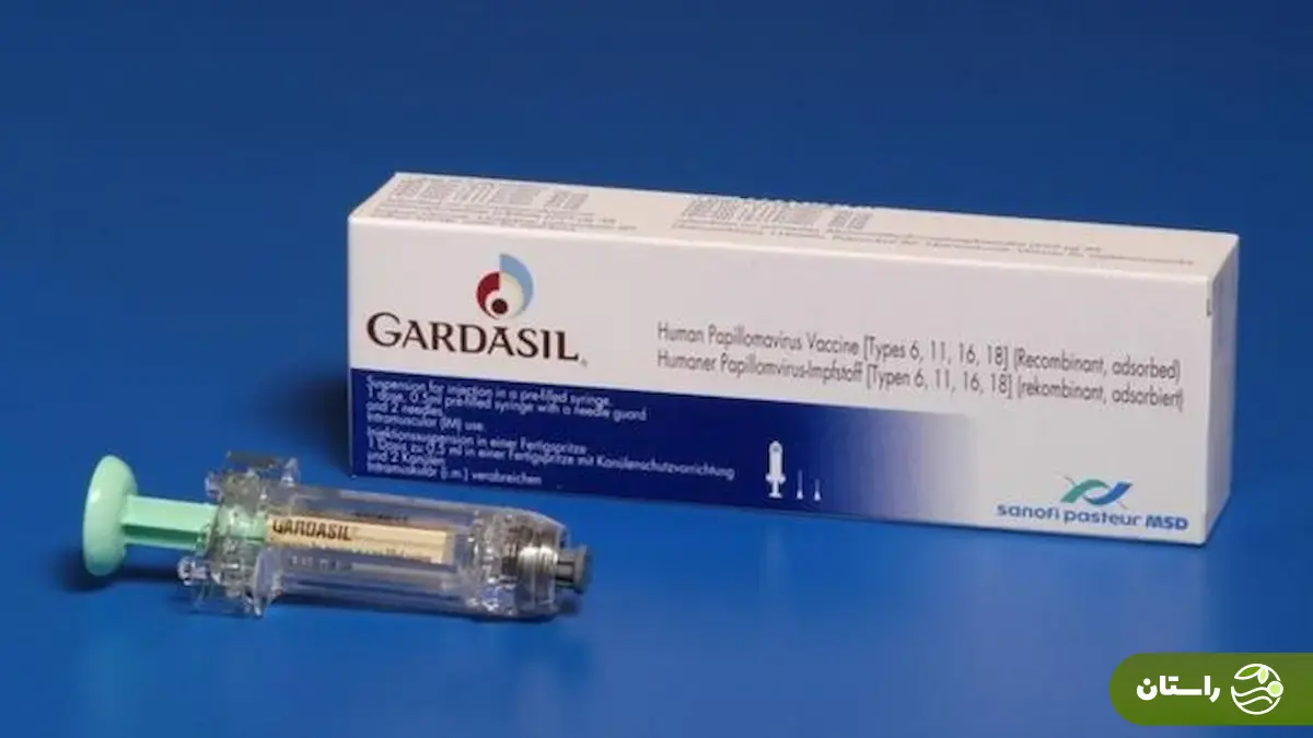واکسن گارداسیل چیست و بهترین زمان تزریق آن چه وقت است؟ واکسن گارداسیل چیست و بهترین زمان تزریق آن چه وقت است؟