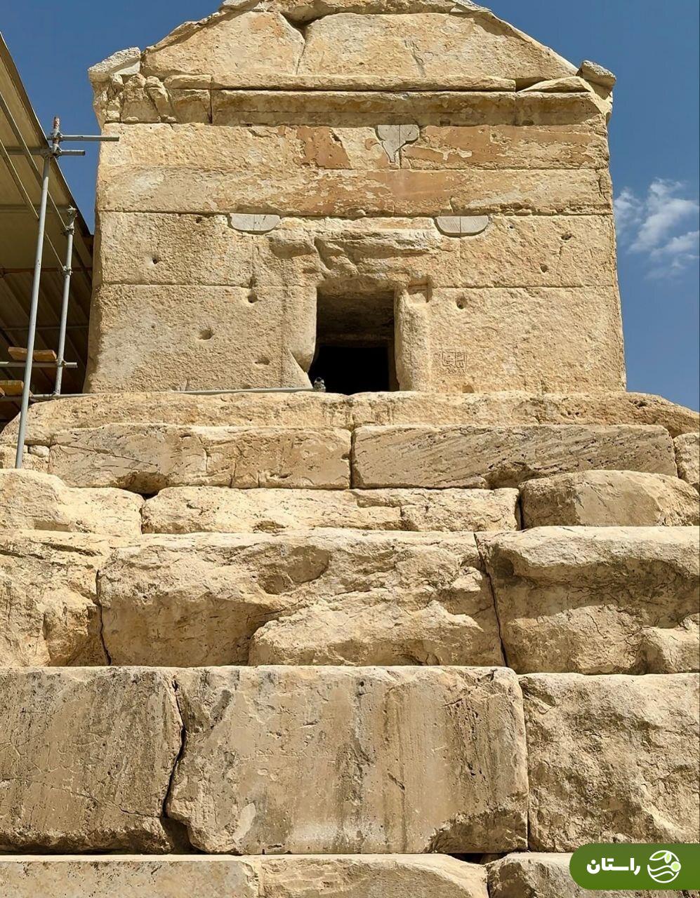 (عکس) درون آرامگاه کوروش چه شکلی است؟