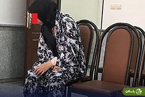  نقشه شوم زن جوان برای پیرمرد ثروتمند تهرانی