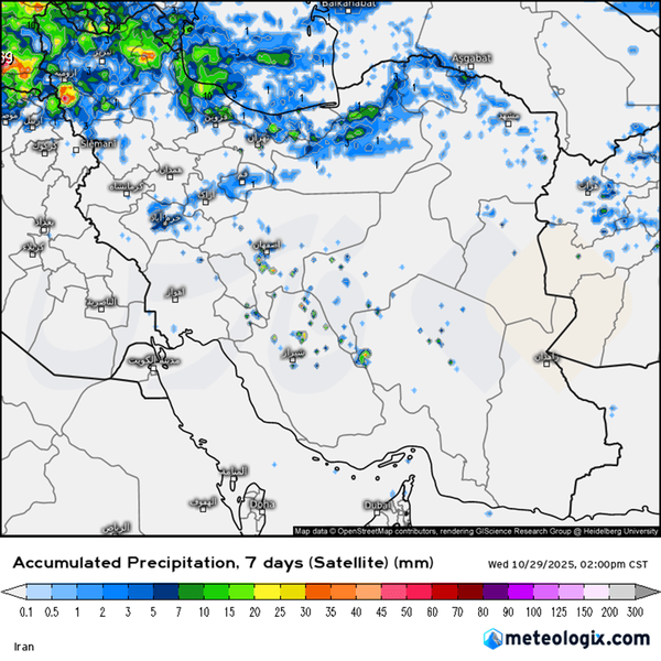 ماجرای جنجالی ابردزدی ترکیه از آسمان ایران ماجرای جنجالی ابردزدی ترکیه از آسمان ایران