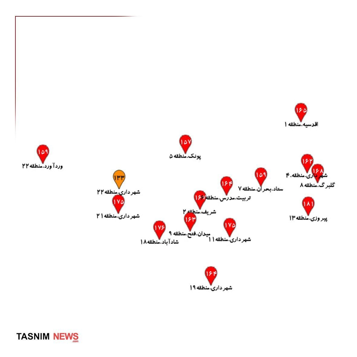 آلوده‌ترین منقطه تهران در این روزهای خاکستری کجاست؟