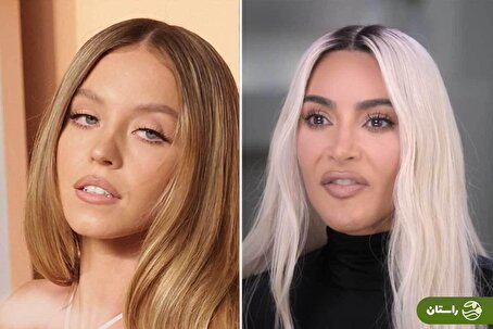 حسادت کیم کارداشیان به سیدنی سوئینی؛ کارداشیان‌ها این بازیگر را کنار گذاشته‌اند