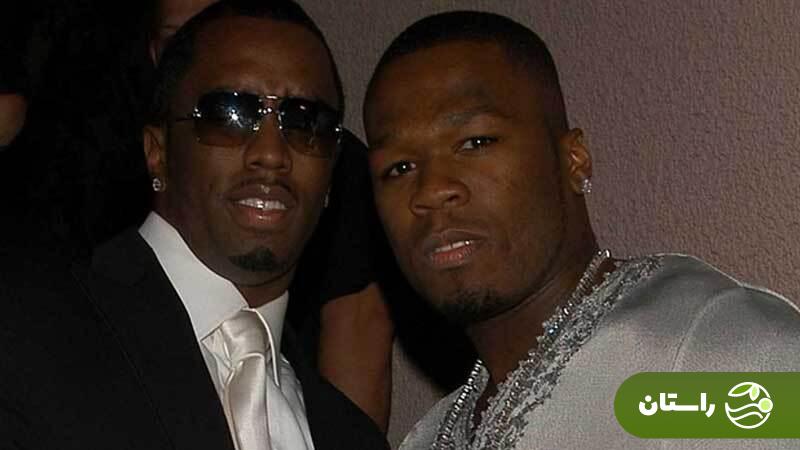 نتفیلیکس و فیفتیسنت با شان دیدی تسویهحساب کردند؛ پخش مستند «شان کمبز: حسابرسی» درباره یک تجارت کثیف نتفیلیکس و فیفتیسنت با شان دیدی تسویهحساب کردند؛ پخش مستند «شان کمبز: حسابرسی» درباره یک تجارت کثیف