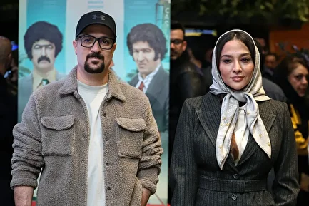 (ویدئو) احمد مهران‌فر و آناهیتا درگاهی در اکران مردمی فیلم «تهران ۵٧»
