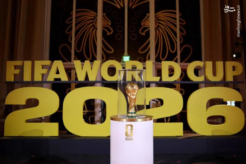 (ویدئو) رونمایی از کاپ قهرمانی جام جهانی ۲۰۲۶