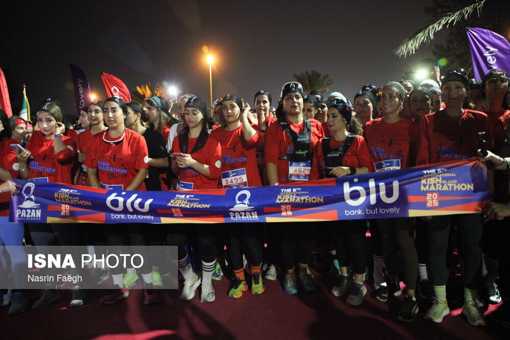 تصاویری از مسابقه جنجالی دوی ماراتن زنان و مردان در کیش