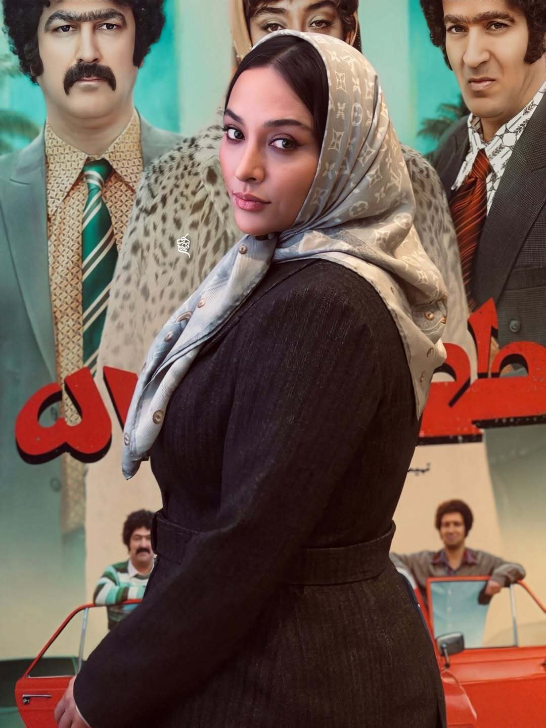 (عکس) استایل خاص آناهیتا درگاهی در اکران فیلم «تهران ۵۷»