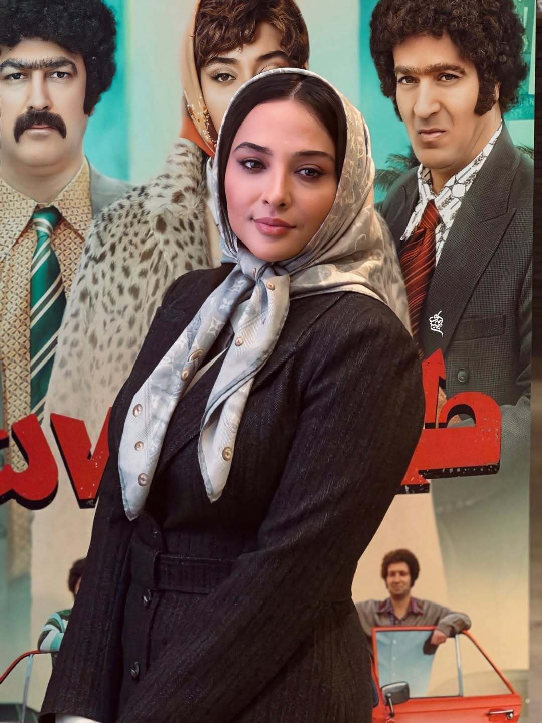 (عکس) استایل خاص آناهیتا درگاهی در اکران فیلم «تهران ۵۷»