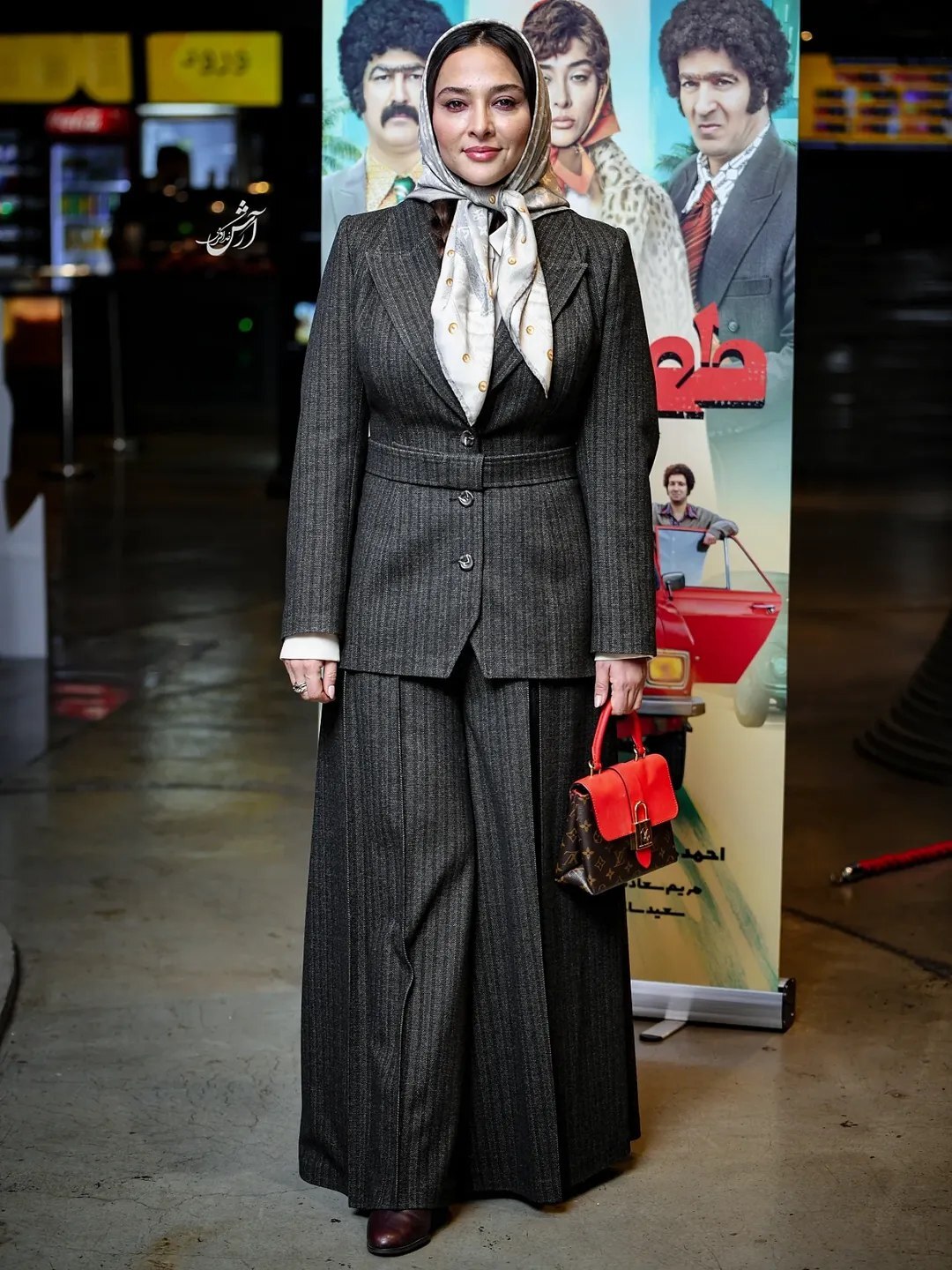 (عکس) استایل خاص آناهیتا درگاهی در اکران فیلم «تهران ۵۷»