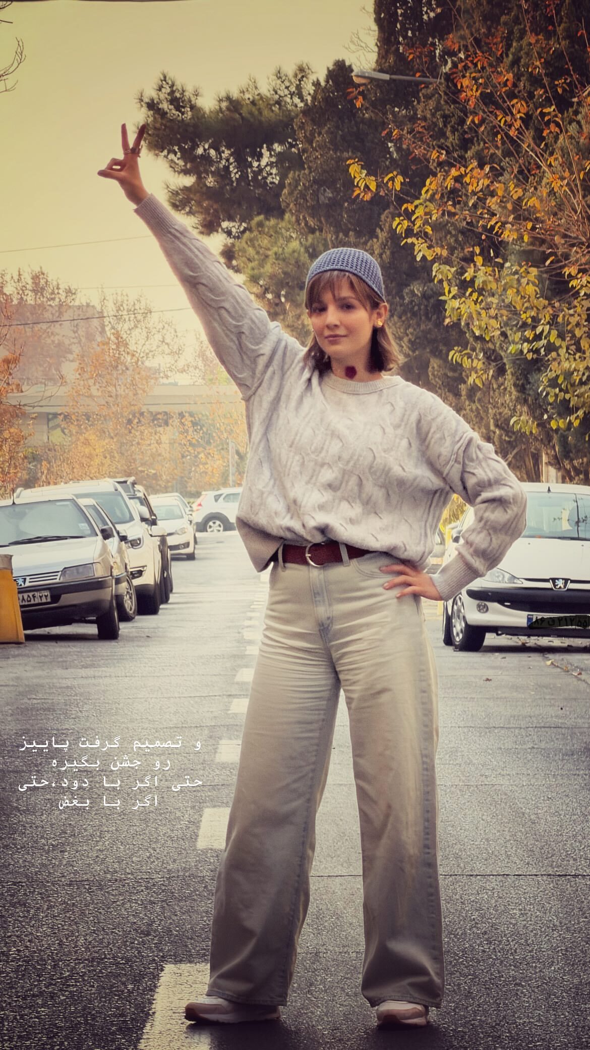 (عکس) ژست معنادار مهسا حجازی بازیگر سریال تاسیان وسط خیابان