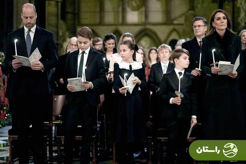 (تصاویر) کیت میدلتون همراه با شاهزاده ویلیام و فرزندانشان در مراسم سالانه سرود کریسمس (تصاویر) کیت میدلتون همراه با شاهزاده ویلیام و فرزندانشان در مراسم سالانه سرود کریسمس