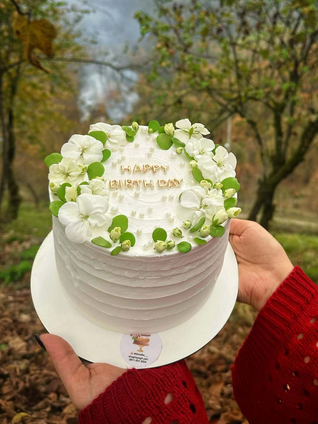 (عکس) جشن تولد ۲۹ سالگی زیبا کرمعلی بازیگر فیلم لاتاری (عکس) جشن تولد ۲۹ سالگی زیبا کرمعلی بازیگر فیلم لاتاری