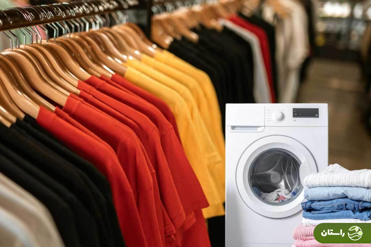 پاسخ دانشمندان؛ آیا لباس‌های نو را باید قبل از پوشیدن شست؟