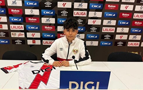 رایان سلیمانی، پدیده ۱۵ساله ایرانی رسما به لالیگا رفت