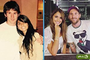 چطور دختر همسایه شد همسر لیونل مسی؟ داستان عشق آنتونلا با قهرمان فوتبال دنیا