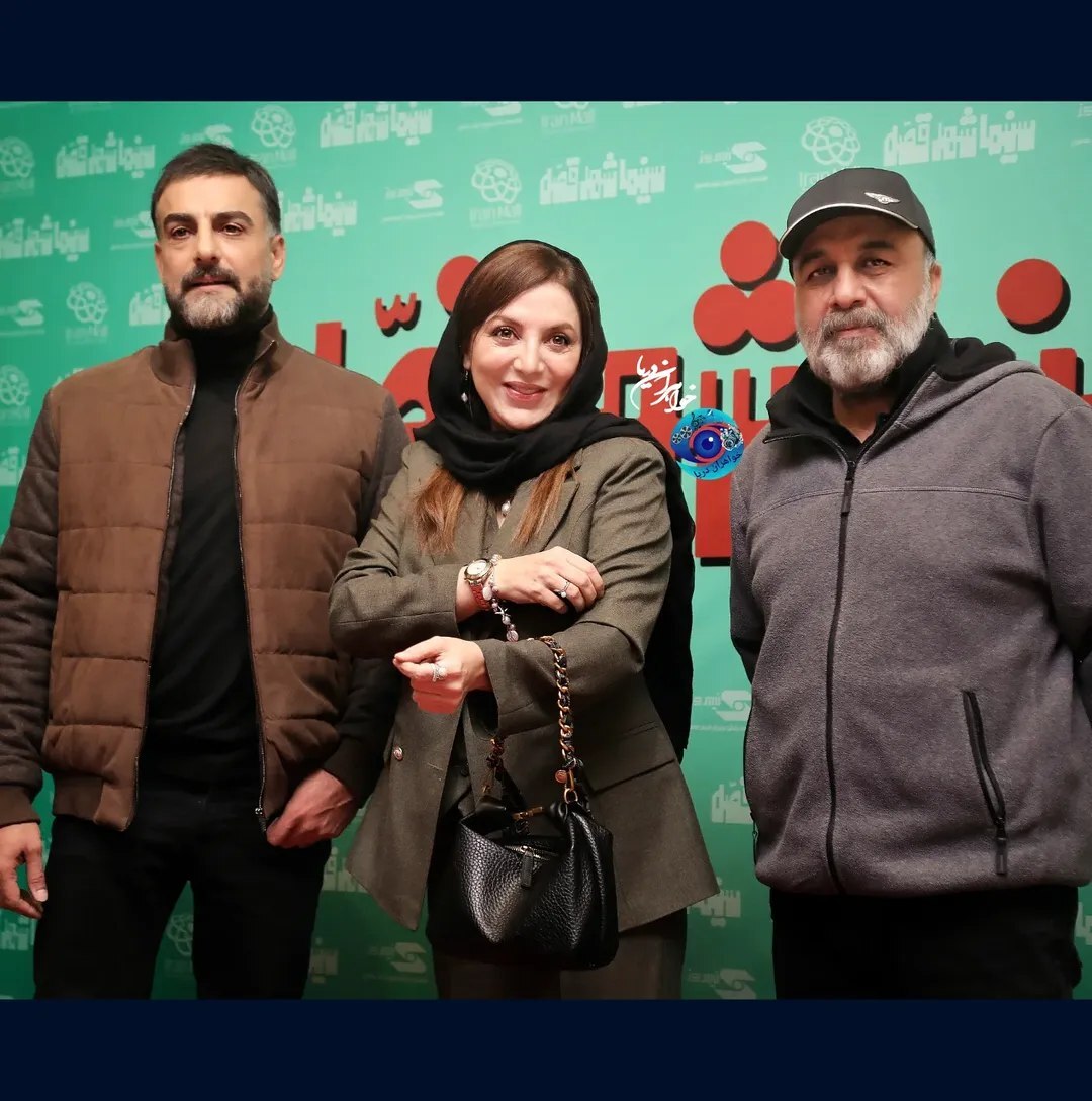 (عکس) خوش و بش رضا عطاران و رویا میرعلمی در اکران  «سینما شهر قصه»