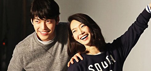 کیم وو‌بین و شین مینا؛ دو بازیگر مشهور کر‌ه‌ای ازدواج کردند