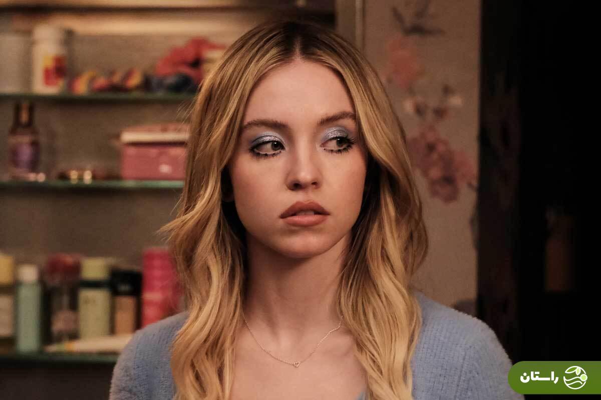 مشکل جدی سیدنی سوئینی: این بازیگر درخواست کمک را «نشانه ضعف» می‌داند