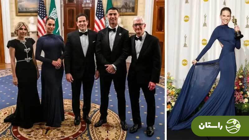 اعتماد به نفسِ عجیب جورجینا رودریگز در انتخاب لباس برای مهمانی کاخ سفید