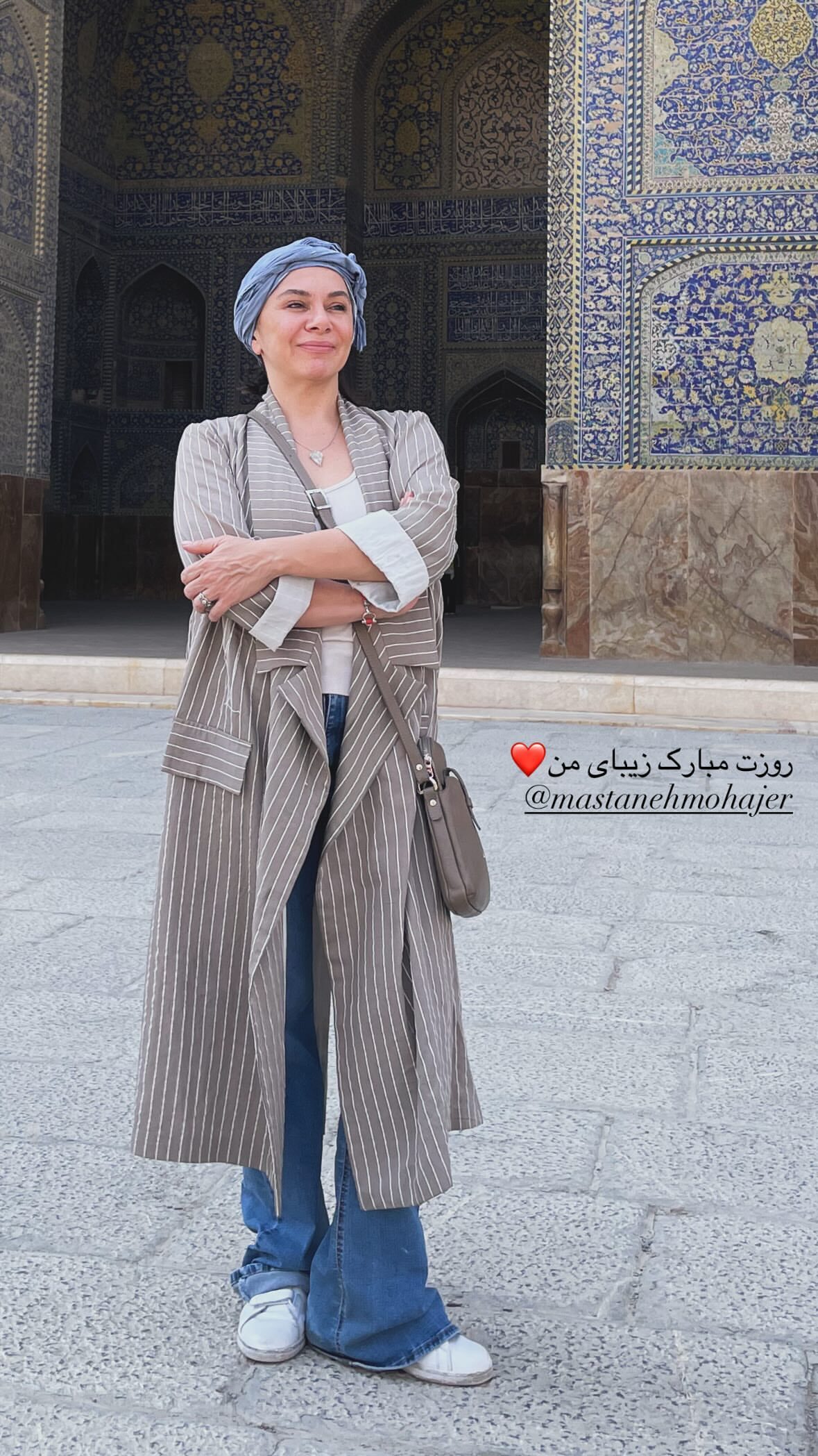 (عکس) نفس بازغی روز مادر را به مستانه مهاجر تبریک گفت